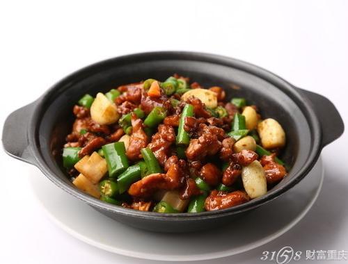 砂锅主义让你感受地道重庆美味  飘香的椒麻兔,让人吃了直留口水,兔肉