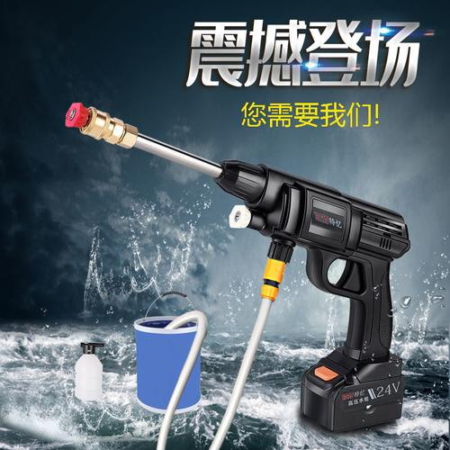 洗车神器高压水枪充电式48vf无线洗车机锂电池家用洗车机
