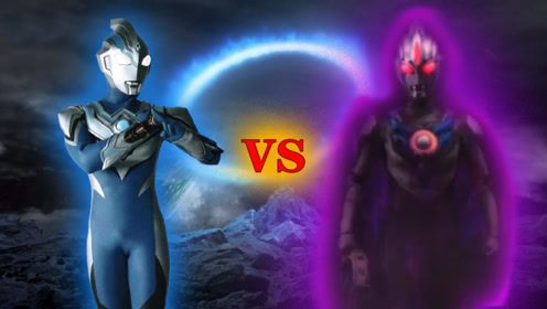 风马奥特曼vs黑暗欧布2.0奥特曼格斗进化0修改皮肤包