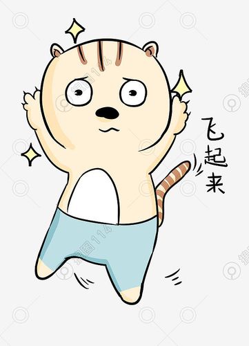 标签:表情飞起来表情插画小可爱表情卡通表情插画