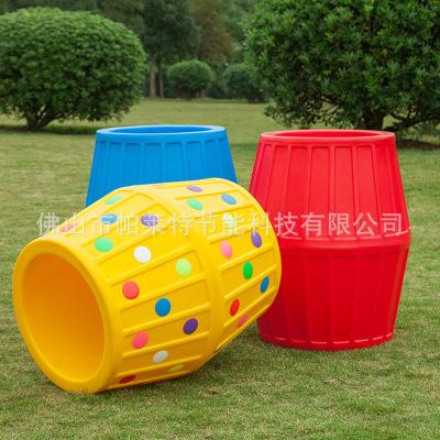 滚塑加工大滚筒教育器材大滚圈 塑料钻洞钻圈儿童玩具游乐设施