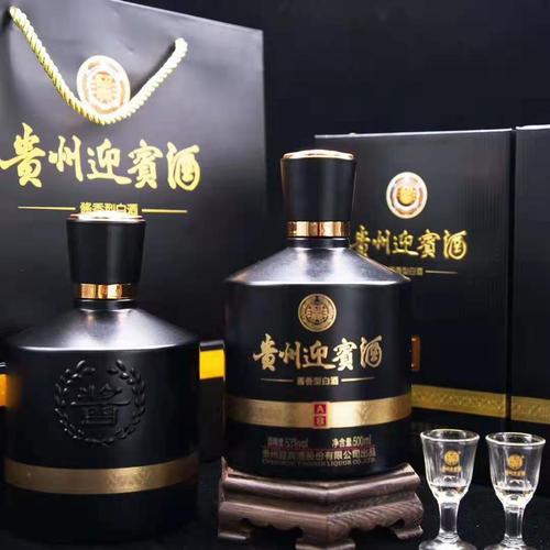 白酒批发 贵州迎宾酒a8酱香型53度白酒 500ml*6瓶整箱批发
