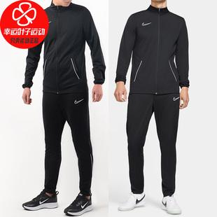 新款男2021冬季运动服休闲夹克外套跑步健身长裤nike耐克运动套装