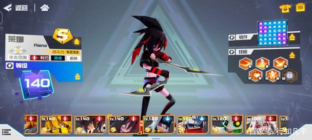 凹凸世界:莱娜vs安迷修,到底谁的物理伤害更上一层?