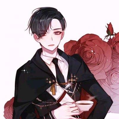 伯爵系黑色情头.会护你周全