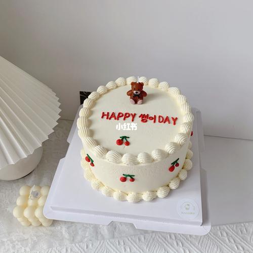 祝福语标签蛋糕_蛋糕_祝福语_手写_苏州定制蛋糕_美食