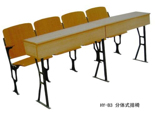 在我们的教室里,课桌椅大多采用"秧田式"的排列