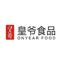 皇爷食品2022最新实习_校园招聘信息 - 实习僧