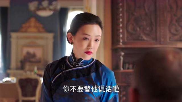 宋美龄在蒋先生面前替张学良求情,蒋先生让她不要替学良说话了