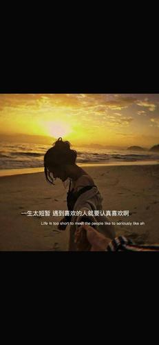 壁纸| 今天的手机壁纸心里有你