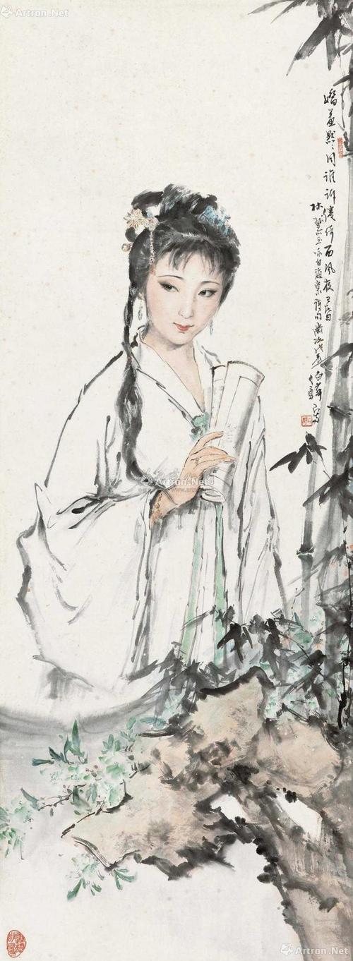 【林黛玉肖像 镜心】拍卖品_图片_价格_鉴赏_中国书画