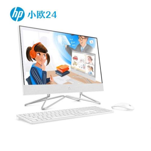 惠普hp小欧高清一体机电脑238英寸因特尔双核8g内存256g固态1tb机械