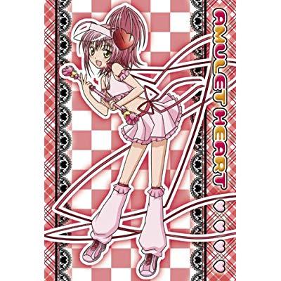  /a>与甜心小兰的变身,名为amulet heart(译为守护红心或净恶之心)