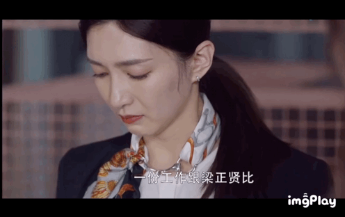如此拧巴的王漫妮,怎么能代表大多数我们