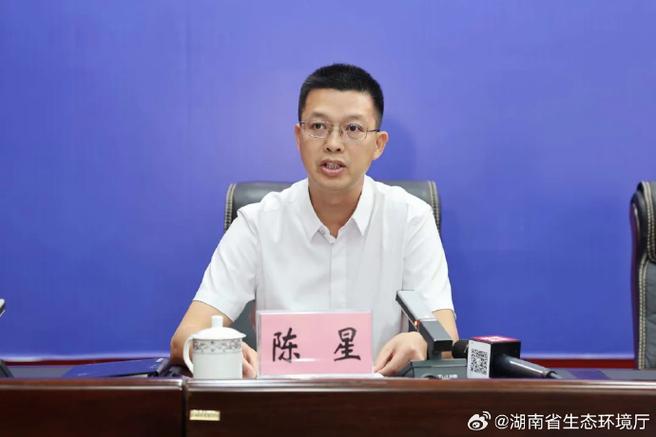 党组成员,副厅长王盛才同志介绍我省"全面推进美丽湖南建设"相关情况