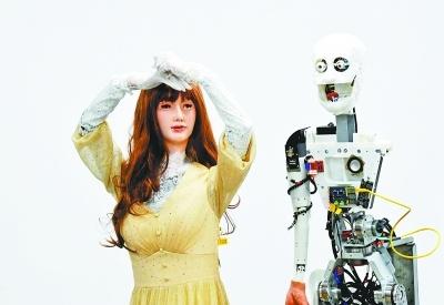 仿人机器人跳舞比心.