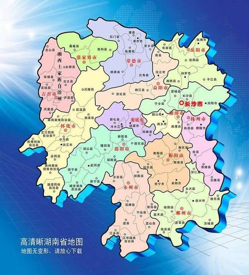 湖南第二城之争:衡阳,岳阳,常德,哪个更有机会?