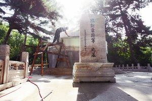 烈士陵园"不屈的头颅"重新引起关注