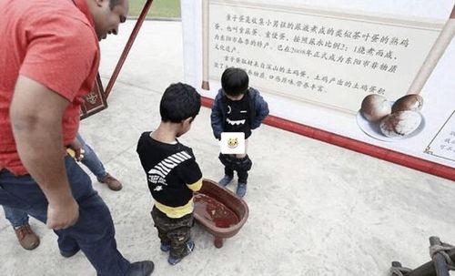 东阳市特色童子尿煮鸡蛋吃了真能大补有味道的古法黑暗料理