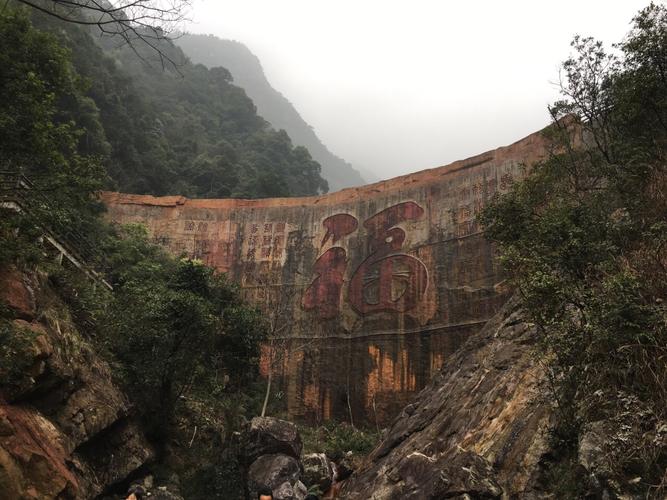 云门山自然风景区旅游景点攻略图