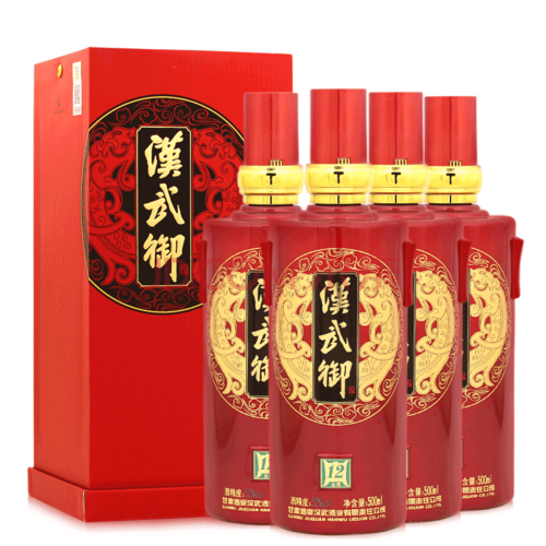 甘肃酒泉白酒汉武御12年窖藏白酒52度浓香型500ml礼盒