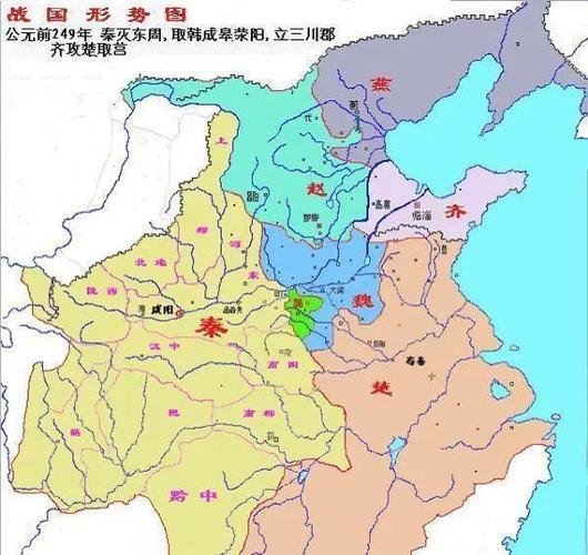 秦灭六国,刘邦做了哪国的"亡国奴"?他为何从不提"亡国