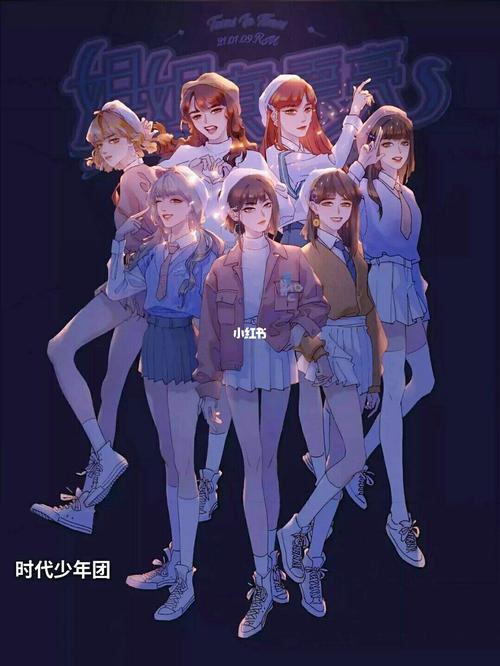 时代少年团女装_时代少年团_女装_tnt时代少年团_娱乐