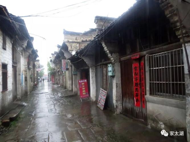河街,古道,青石板_太湖