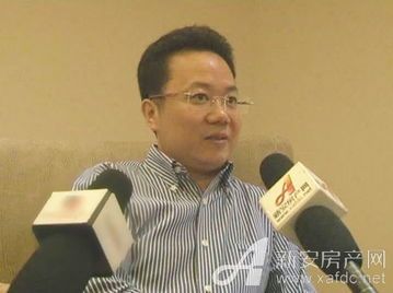 金方平的简历