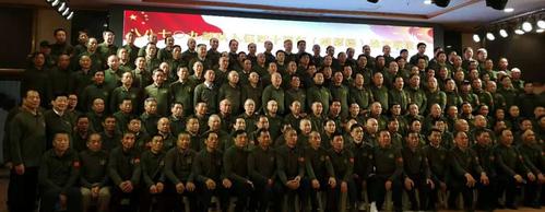 原88709部队湘潭籍战友纪念 入伍四十周年庆典