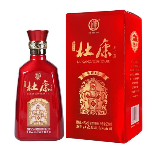 52度 杜康窖藏10 浓香型白酒 小酒版250ml(12瓶整箱)【图片 价格 品牌