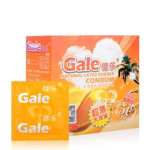 佳乐避孕套