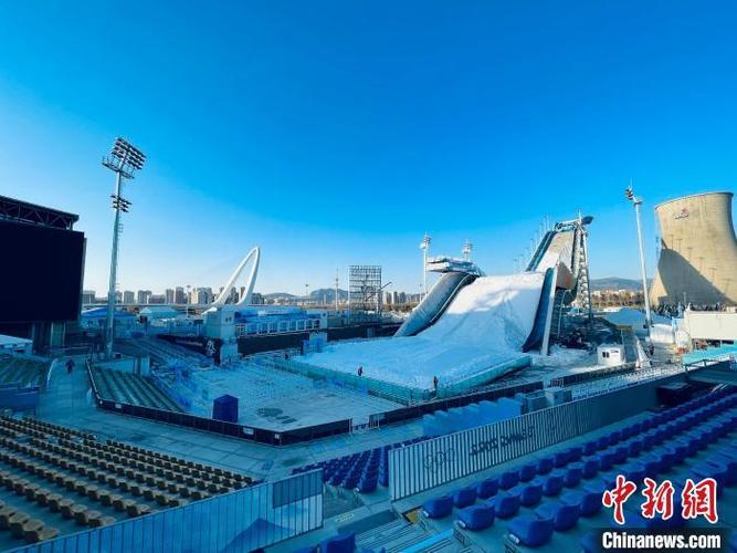 首钢滑雪大跳台将在北京冬奥会期间举办单板大跳台和自由式大跳台两