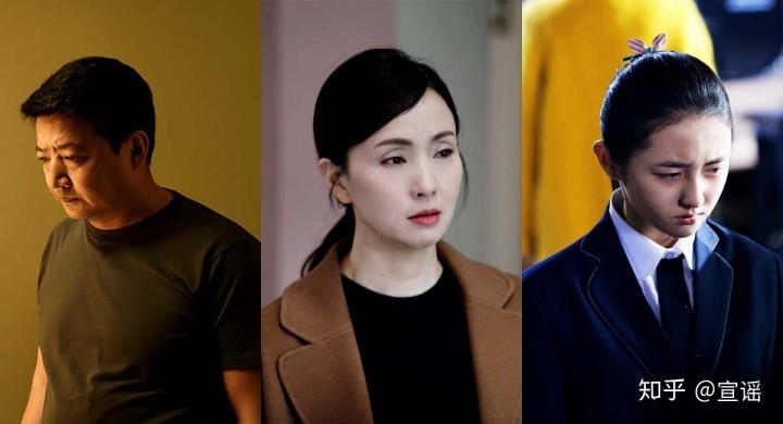 三家合一家:爸爸季胜利~王砚辉×妈妈宋倩~陶虹×女儿方朵朵~张子枫