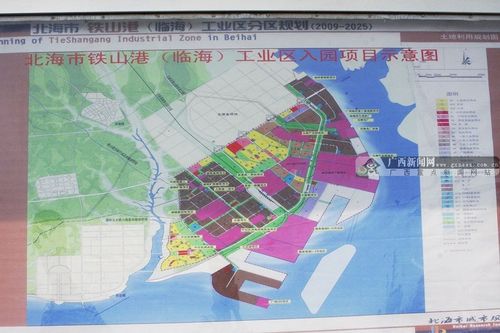 北海铁山港打造亿吨大港多个码头年内将动工建设
