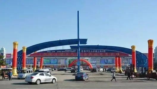 义乌小商品批发市场怎么样?义乌小商品市场介绍