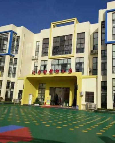 江南金都幼儿园秋季报名优惠活动