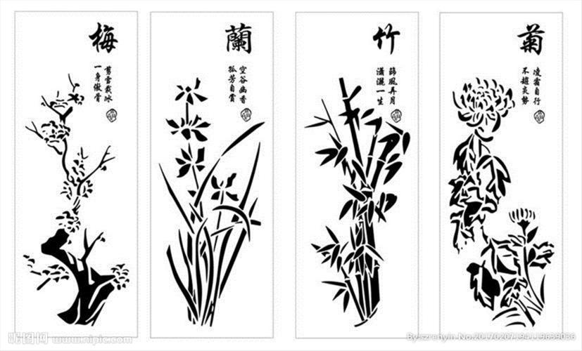 梅兰竹菊黑白图案矢量图图片
