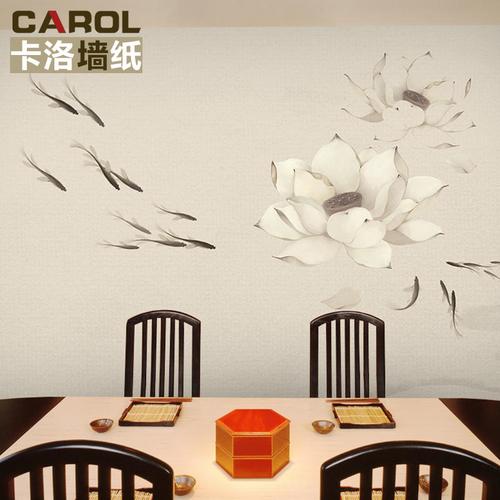 卡莎手绘水墨竹子墙纸现代中式客厅背景墙壁纸新古典古风定制壁画