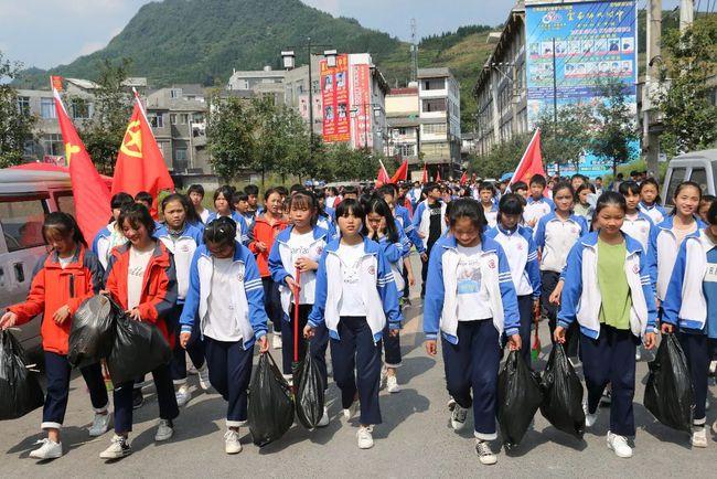 镇雄芒部中学招生简章来啦!