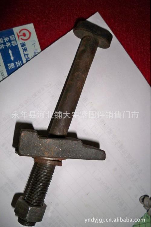 水泥基轨道压板螺栓
