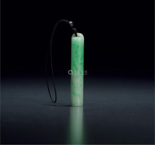 清61翡翠翎管