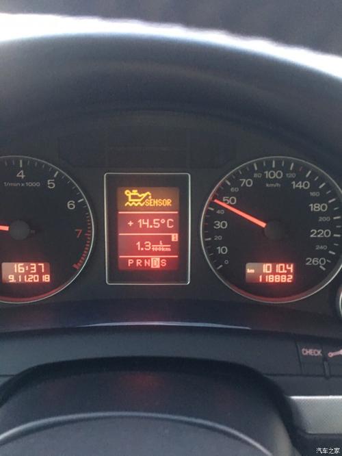 求解……奥迪a4b7故障……谢谢