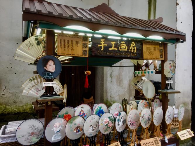 三,老爷子来福建:游福州古民厝·三坊七巷·达明美食街
