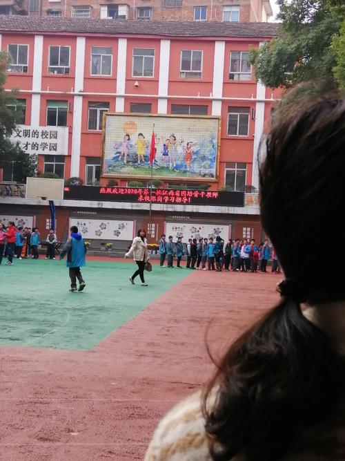 南昌市百花洲小学——跟岗观摩学习