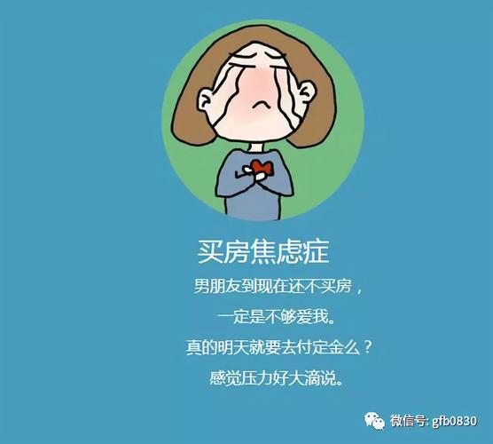 银十"冷风"吹,泸州楼市正"御寒" 你还在焦虑买不买房?