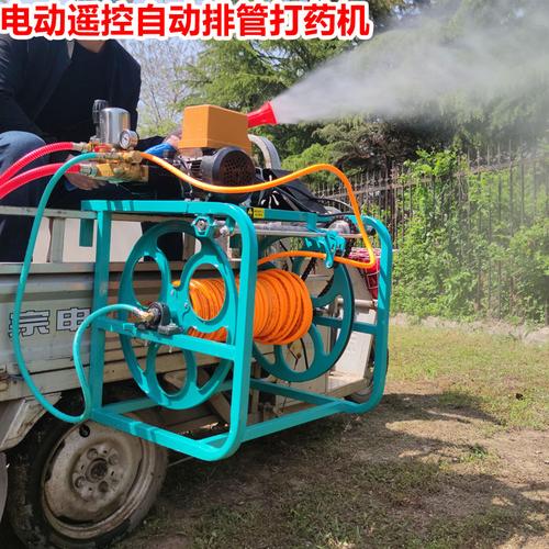 新式双电机全自动电动收管打药机高压农用汽油农药喷洒神器喷雾器