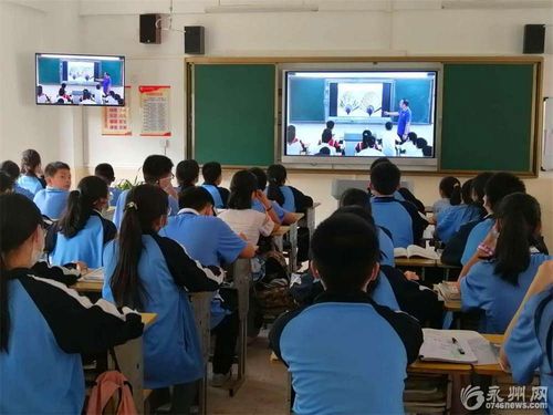 江永县民族中学素质教育创新样