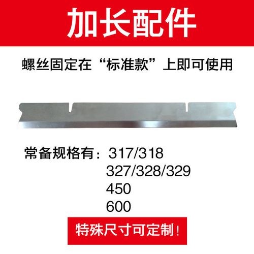 集成吊顶包梁神器铝扣板折弯机包水管工具天花折弯器折边工具90度