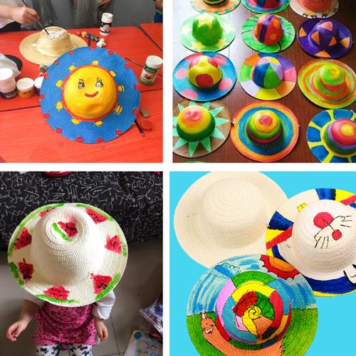 帽子绘画草帽幼儿园儿童diy涂鸦创意手工彩绘白模填色